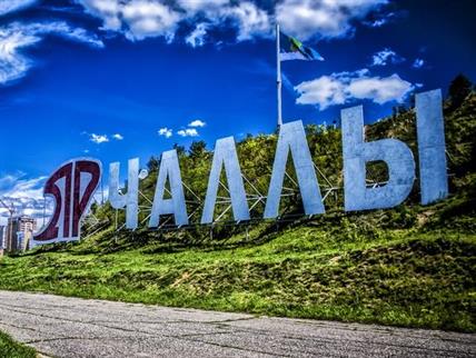 Ekaterina Klimova porno rasmlar va videolar